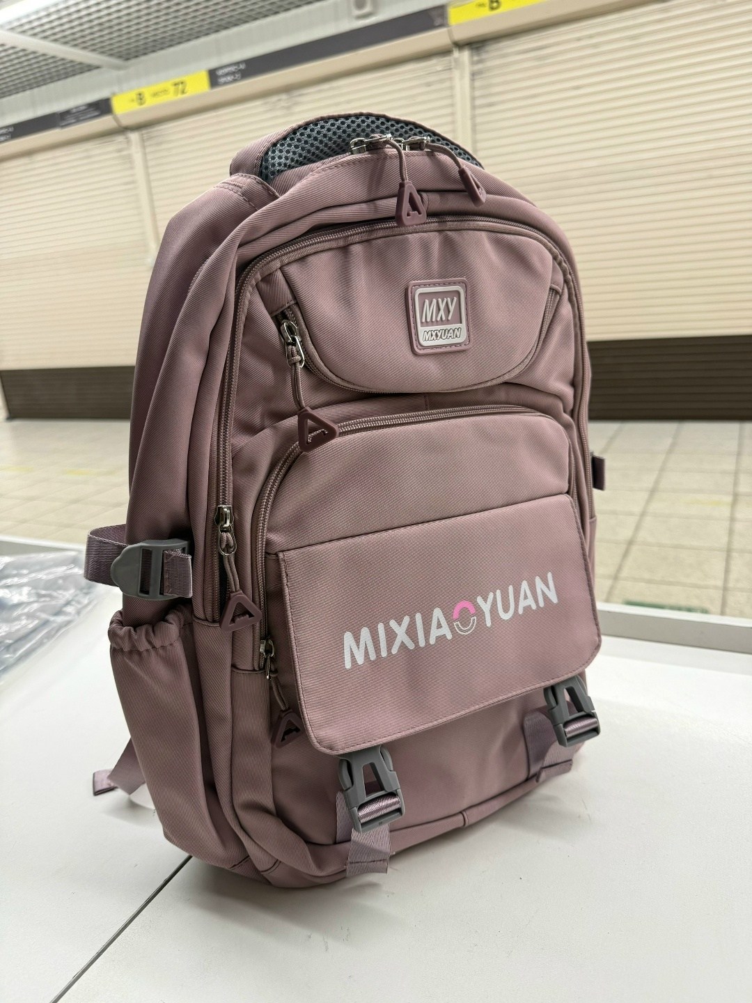 рюкзаки школьные,рюкзак,рюкзак для подростка,рюкзак стиль,рюкзак текстильный