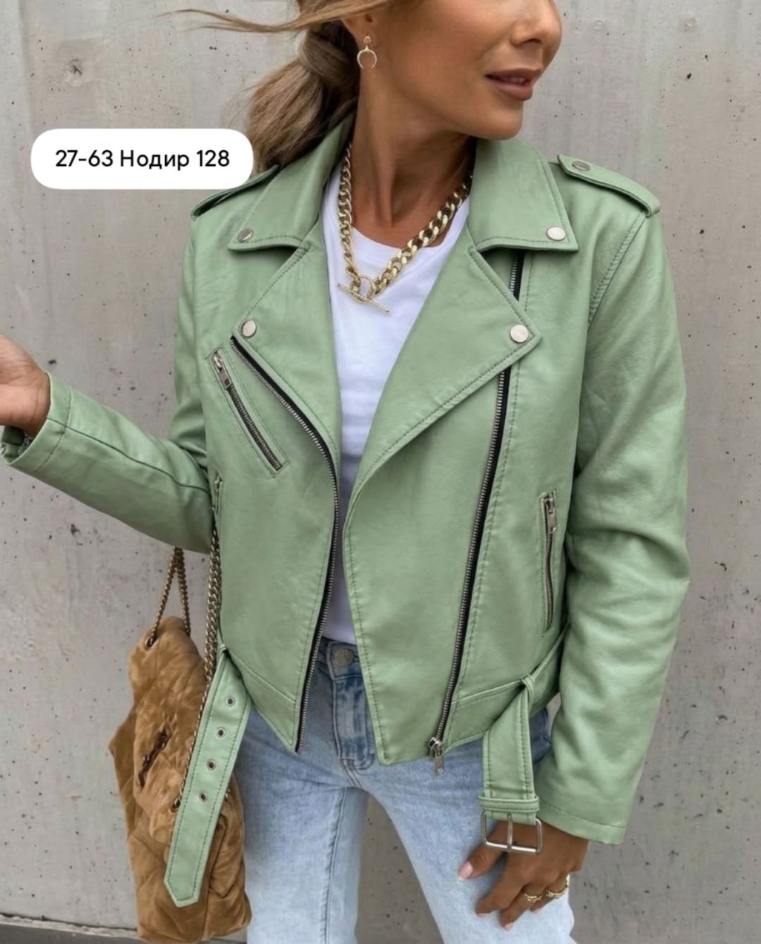 куртка косуха,куртка косуха кожаная, куртки косухи женские,куртка женская косуха кожаная,женская кожаная куртка