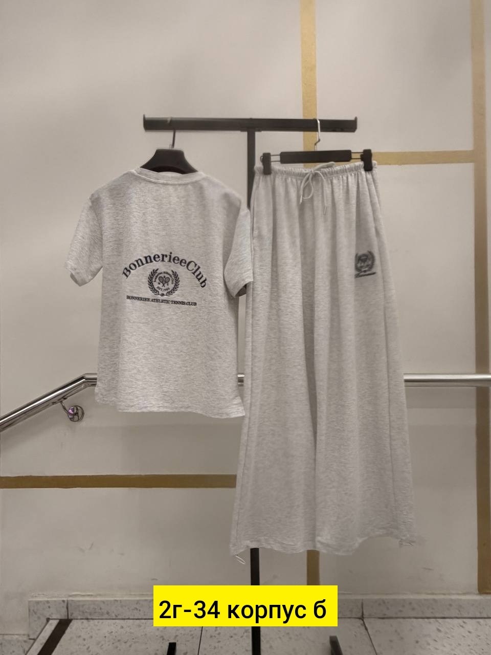 женские костюмы,женский спортивный костюм,стильные женские костюмы,костюм двойка двухнитка,костюм женские спортивные костюмы