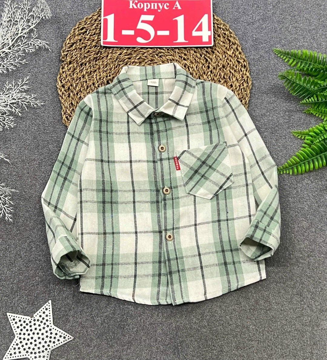 детская рубашка,рубашка для мальчика,азиатские мальчики,китайские мальчишки,детская рубашка для мальчика