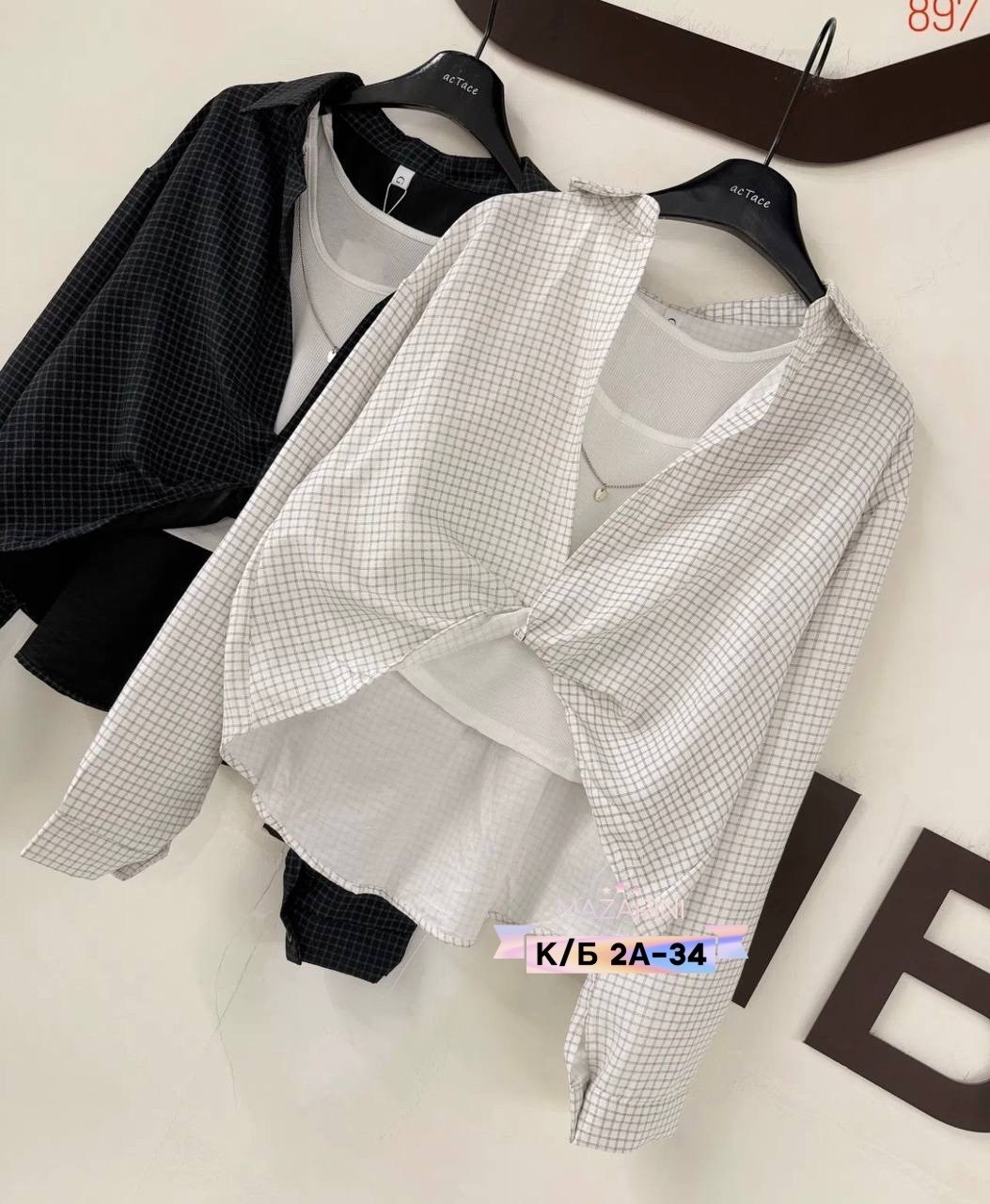 рубашка женская,рубашка,блузка рубашка,рубашка стильная,рубашка топ