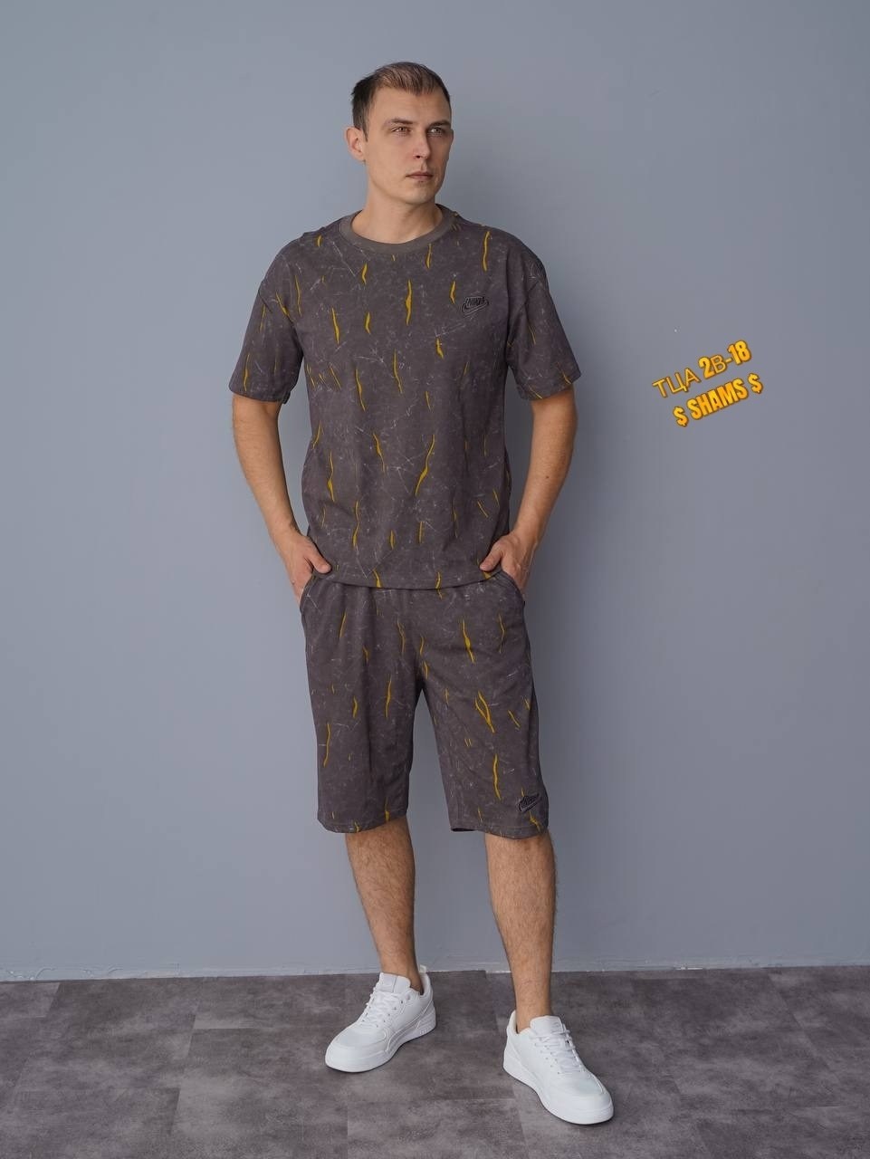 костюм мужской,мужская мода,костюм мужской с шортами,костюм с шортам,летние костюмы