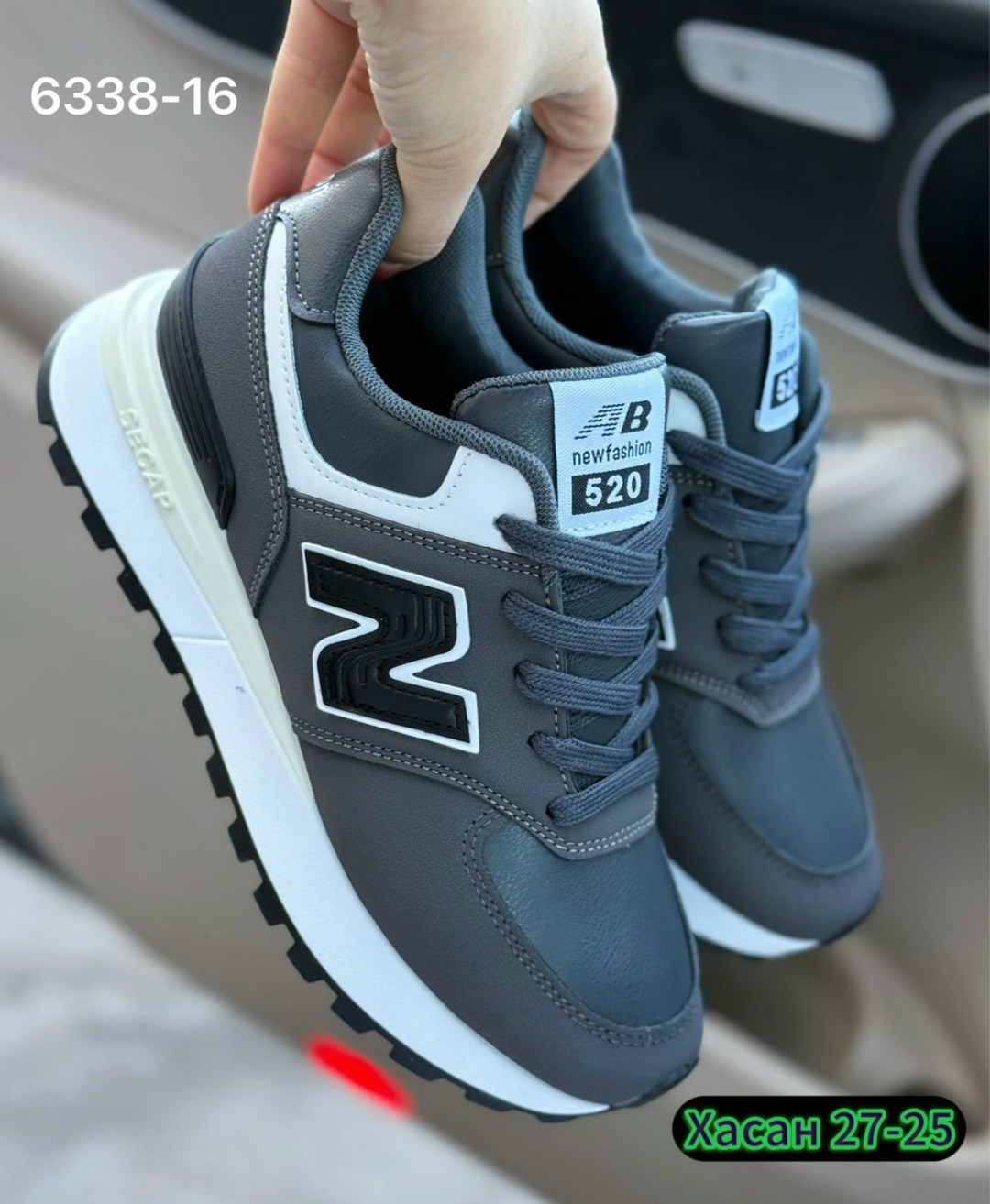 кроссовки,женские кроссовки,new balance кроссовки,мужские кроссовки new balance,кроссовки унисекс