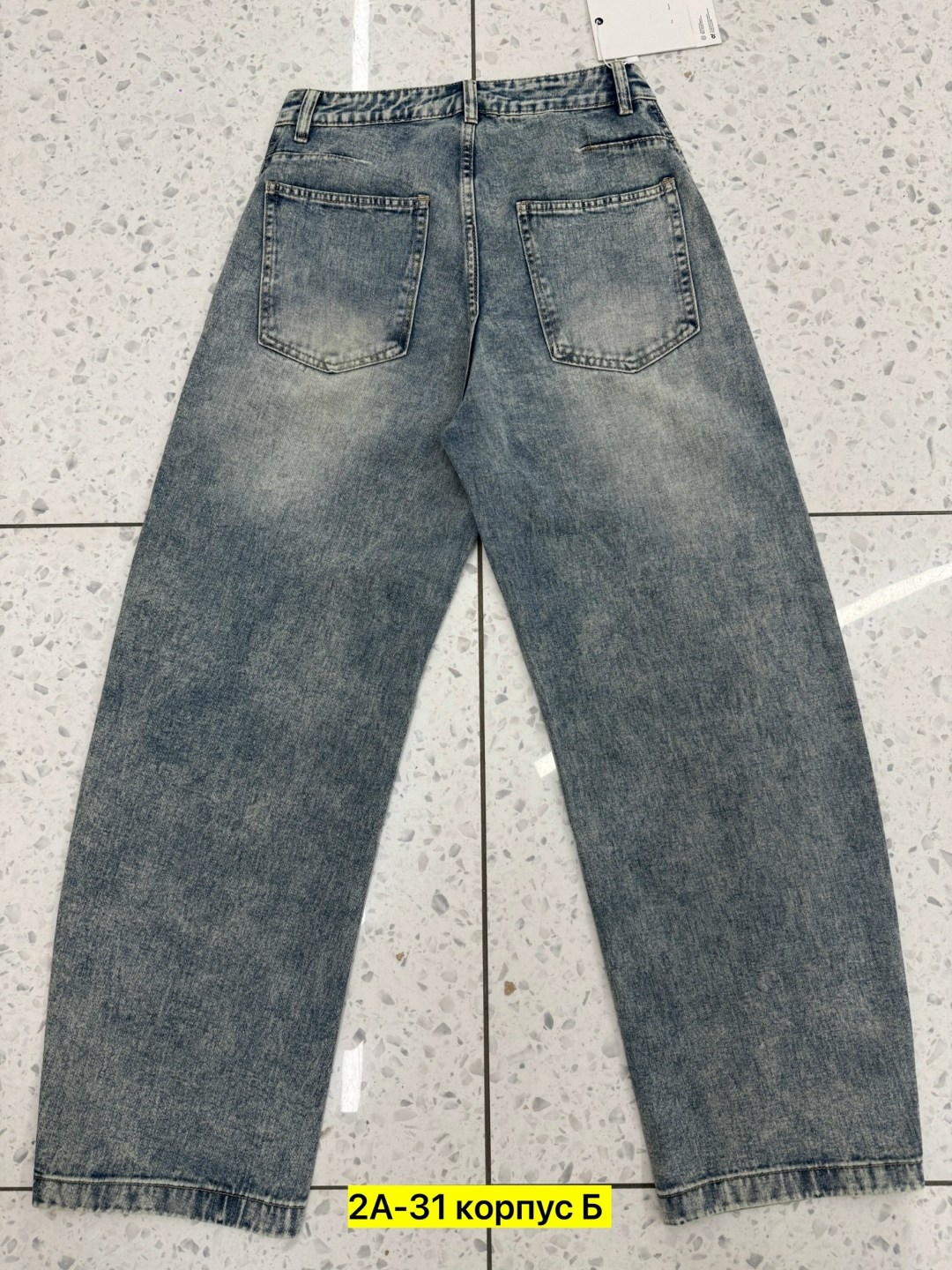 широкие мужские джинсы,джинсы мужские,джинсы оверсайз,джинсы мужские оверсайз,широкие джинсы