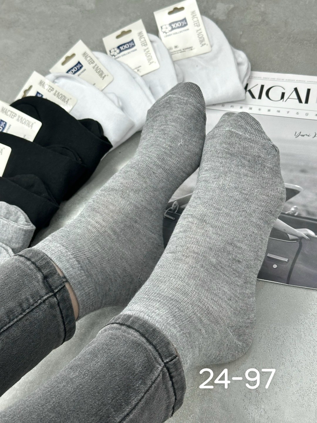 носки мужские 10 пар,носки женские 10 пар,мужские носки,носки женские,носки короткие