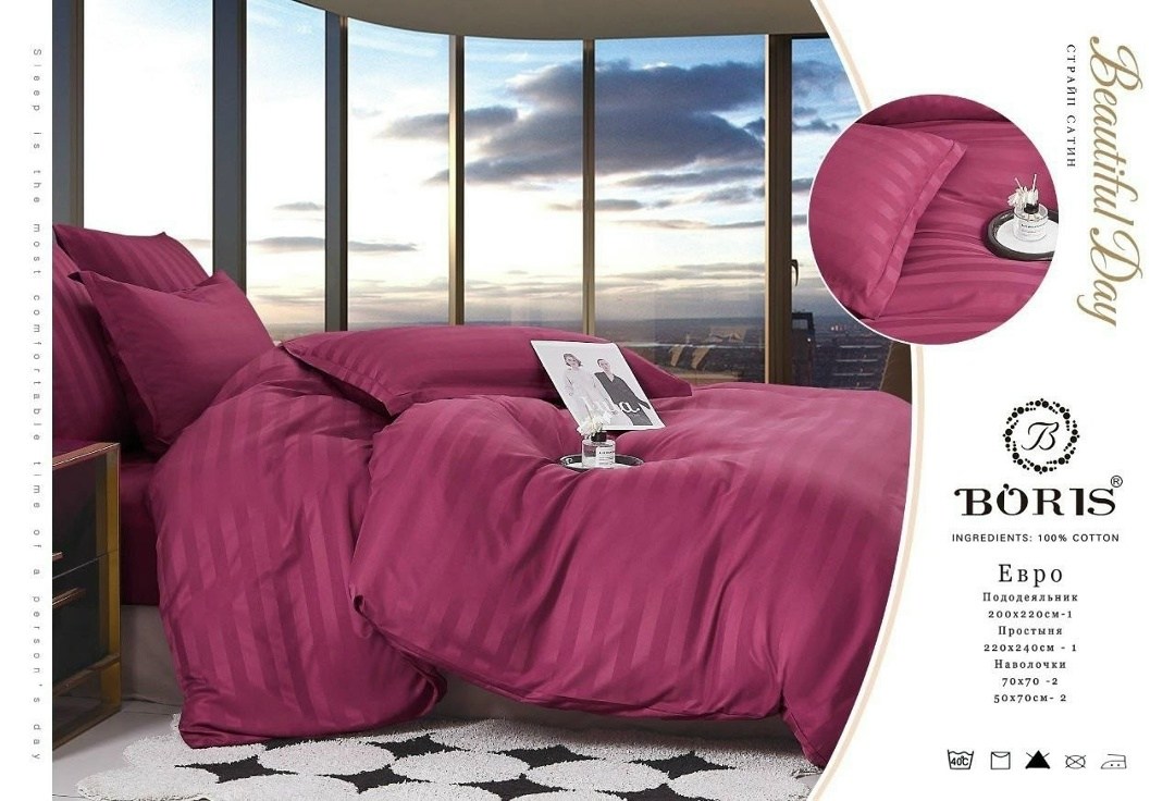 постельное белье страйп сатин евро boris boris,комплект постельного белья boris страйп сатин,постельное белье евро страйп сатин комплект,комплект постельного белья boris сатин люкс,постельное белье ст