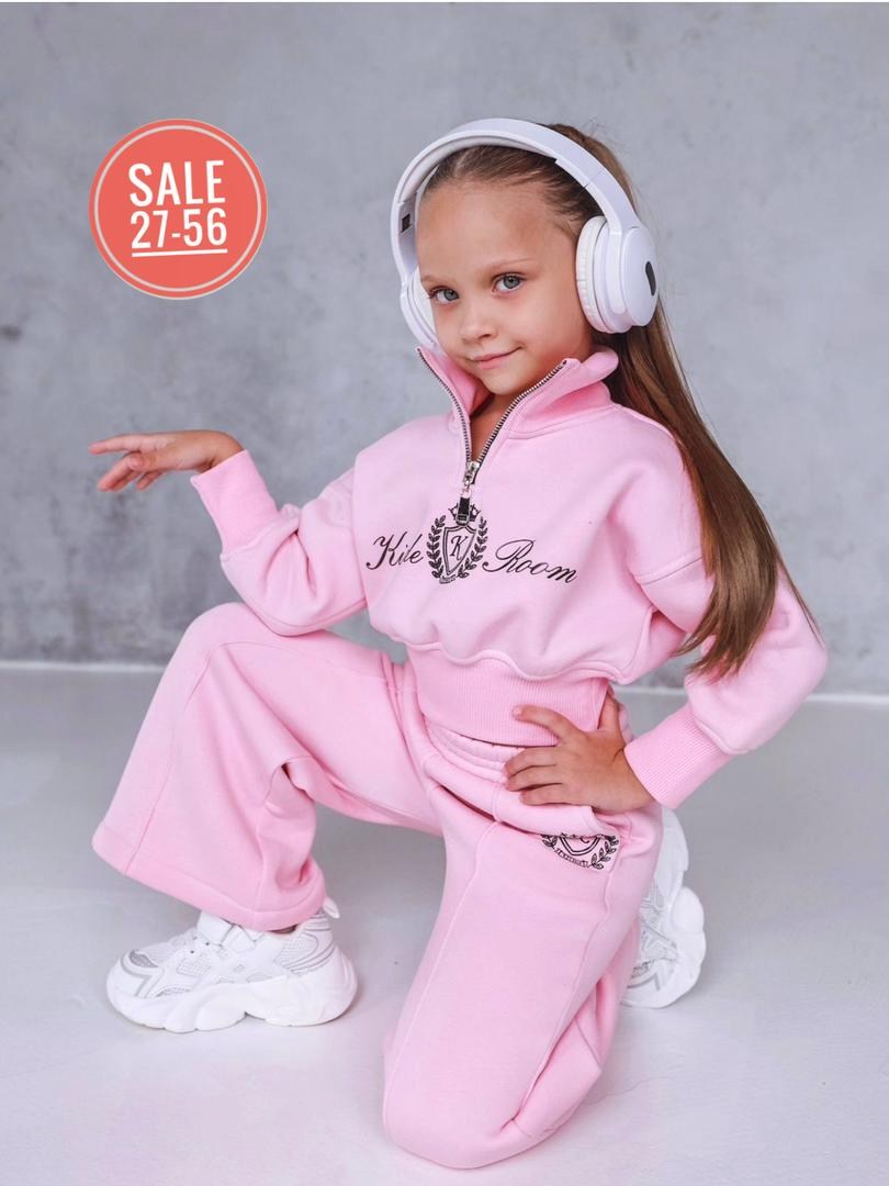 cпортивный костюм теплый с начесом,теплый костюм с начесом,спортивные костюм,спортивный костюм для девочки,костюм для девочек