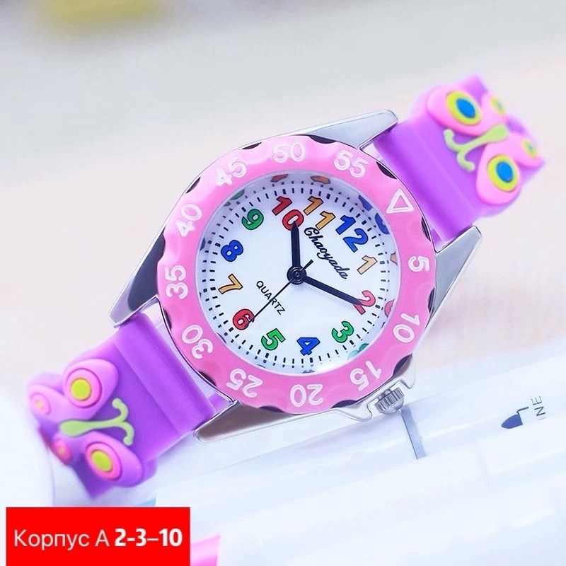 наручные часы детские,часы детские,часы для мальчиков и девочек,детские часы для девочек,часы для девочек
