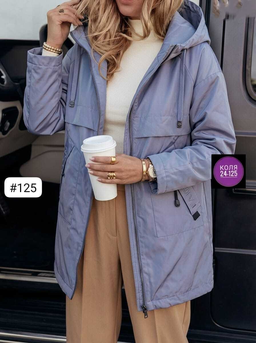 демисезонная куртка,женская куртка,куртка женская демисезонная,стильная куртка,женская ветровка
