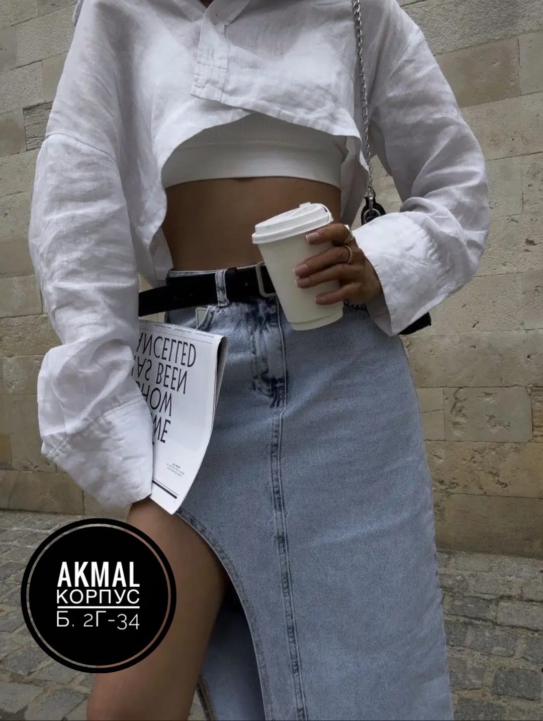 юбка джинсовая миди с разрезам,юбка джинсовая миди с разрезом сбоку,джинсовая юбка миди,длинная джинсовая юбка,юбка джинсовая с разрезом сбоку