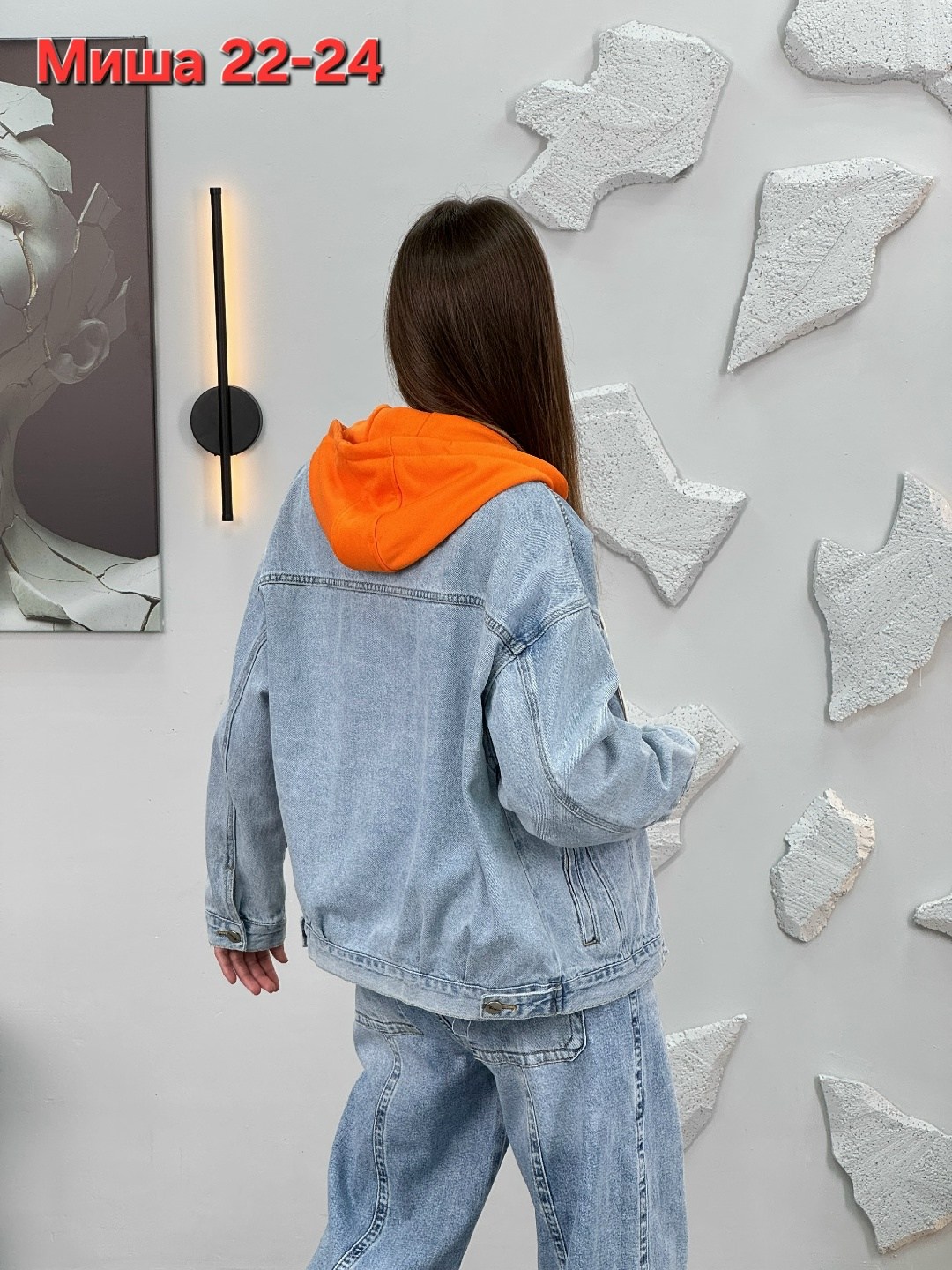 куртка джинсовая женская,джинсовая куртка,куртка женская,джинсовая куртка женская оверсайз,женская джинсовая куртка с капюшоном