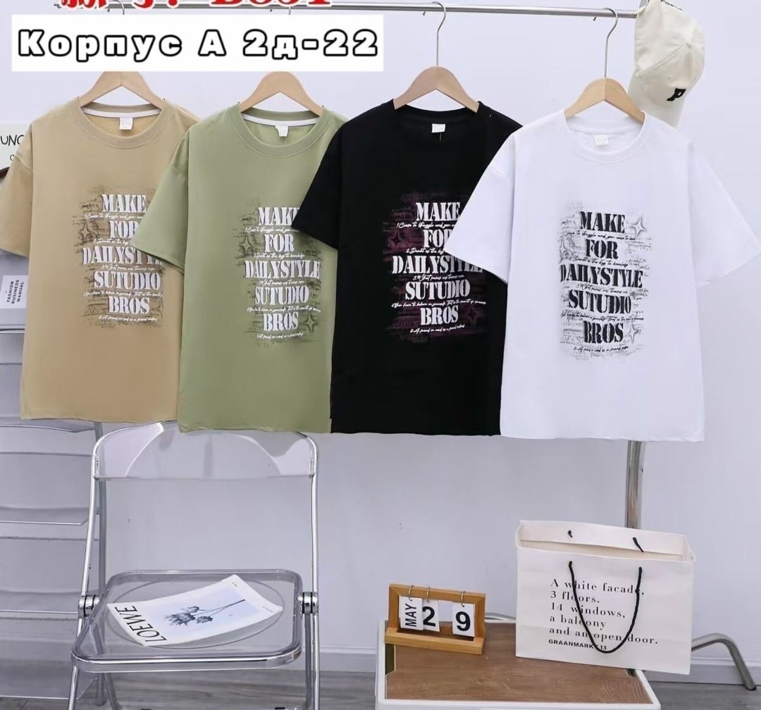 футболки женская,футболки мужские,футболка,детская футболка