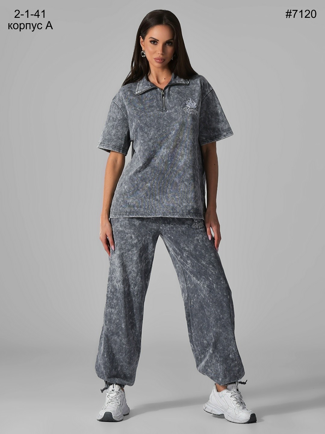 спортивный костюм варенка,спортивный костюм,женский спортивный костюм,женская спортивная одежда,костюмы женские