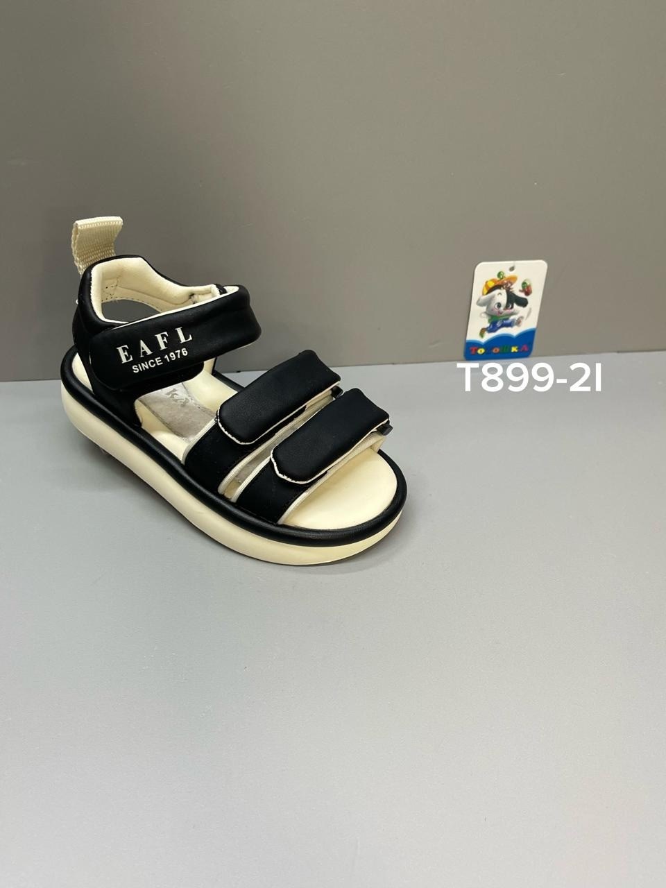 ,сандалии,сандали,сандалии детские,босоножки сандали