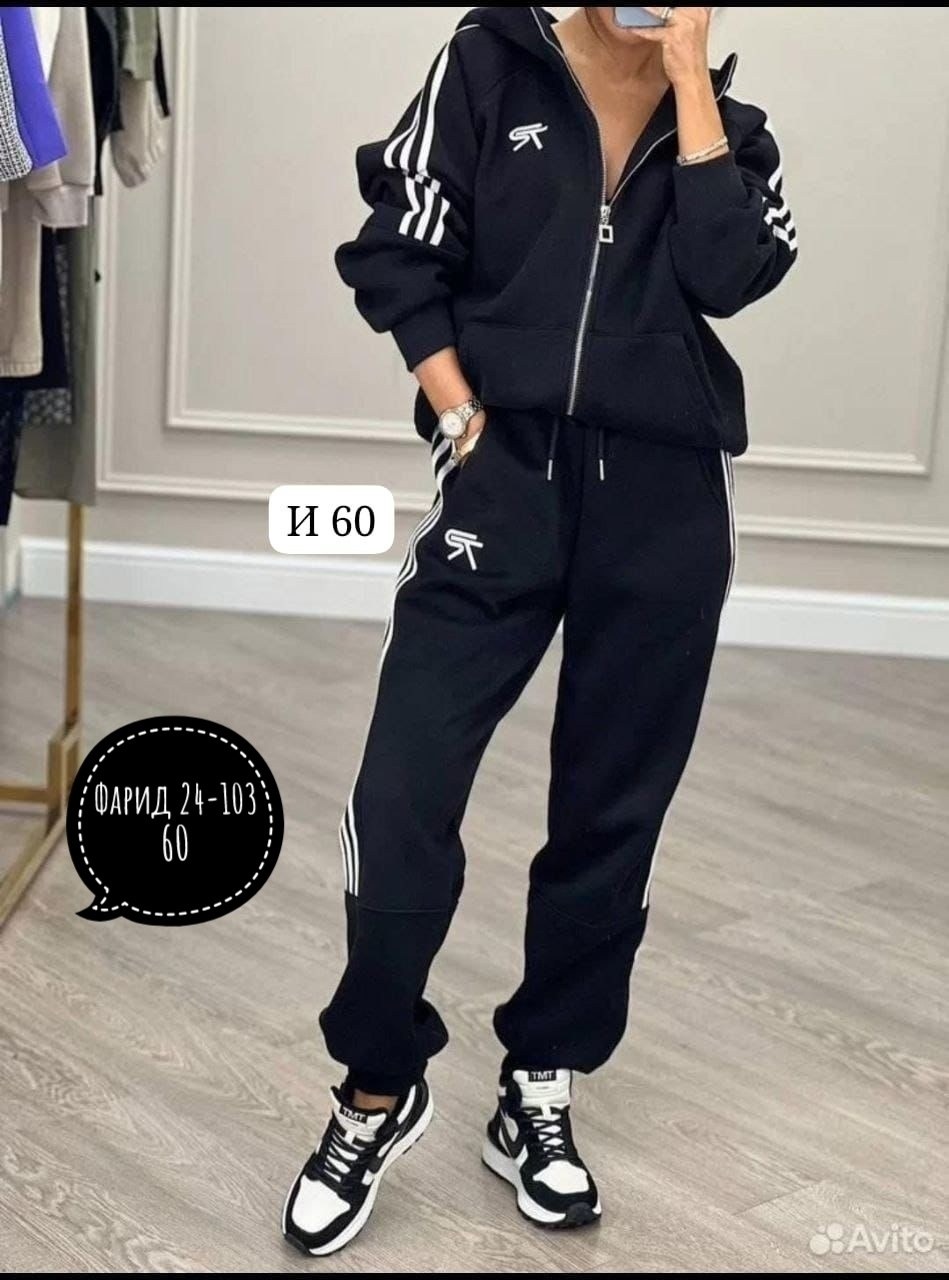 женский спортивный костюм adidas,спортивные костюмы женские,спортивный костюм адидас женский ,спортивный костюм женский адидас 44 46 размер,костюм адидас женский