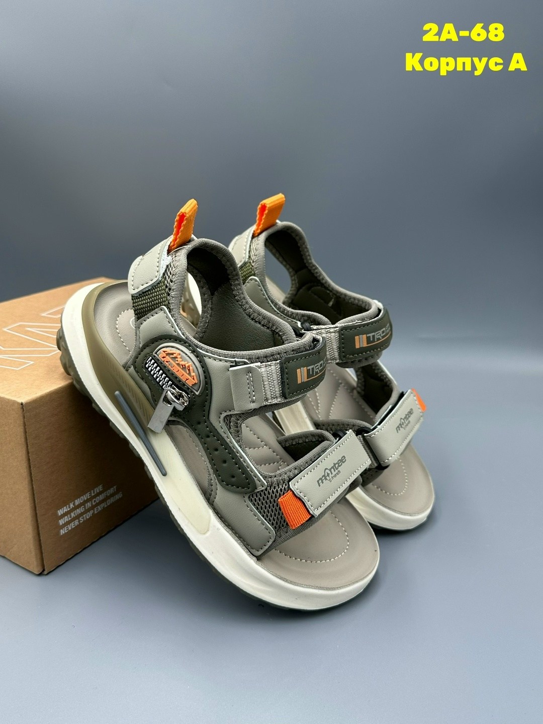 ,сандали,сандалии для мальчика,сандалии,сандали для мальчика