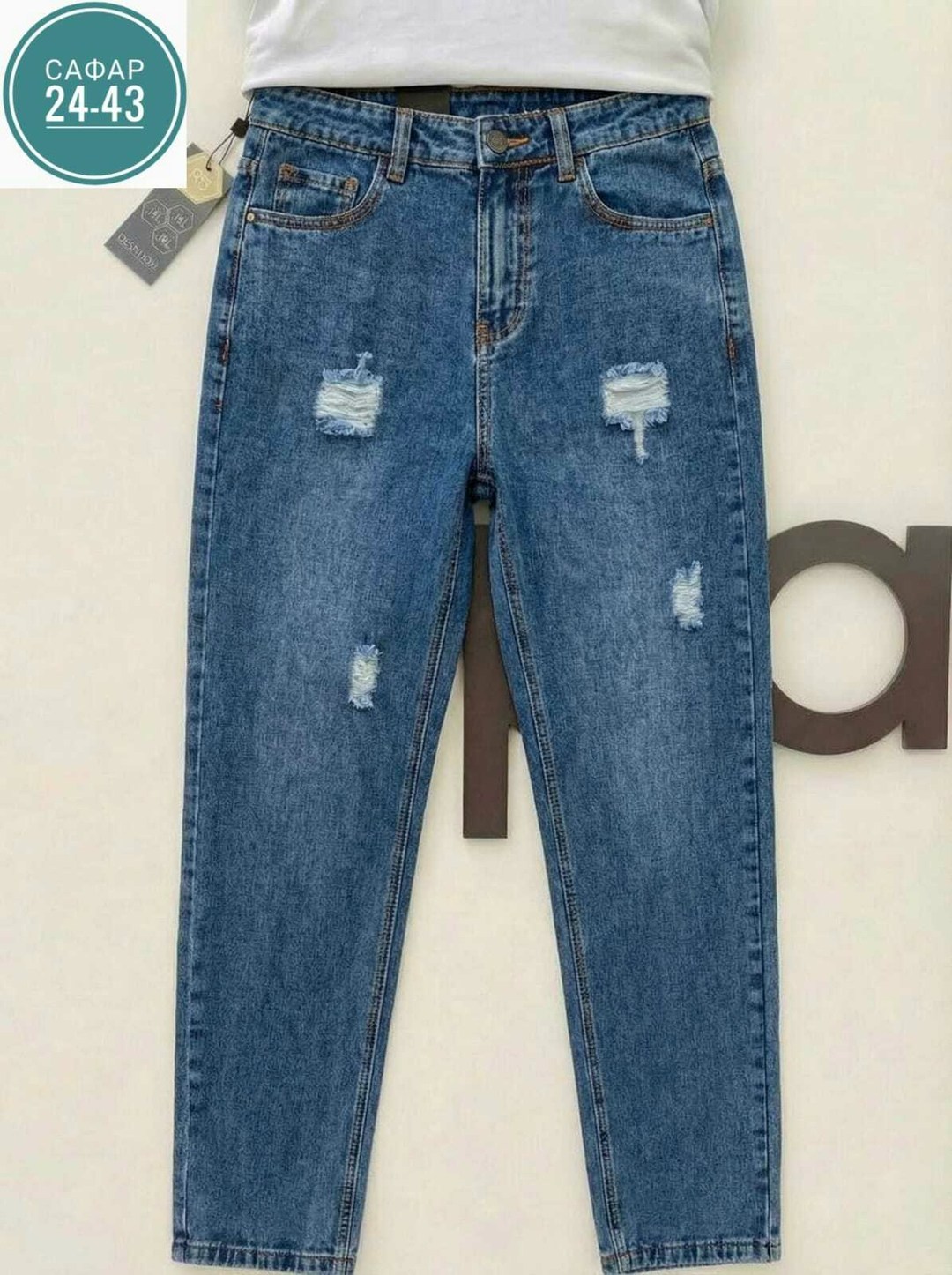 джинсы с высокой посадкой прямые мом широкие бананы fly up,женские джинсы,джинсы бананы женские,джинсы женские бананы baomin,штаны джинсы