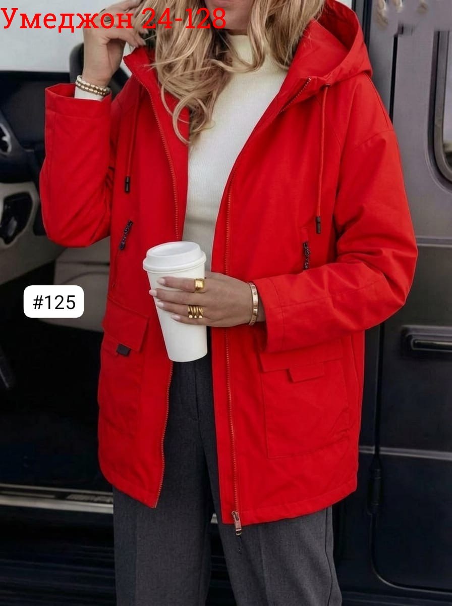 демисезонные куртки,женская демисезонная куртка,женская куртка,куртка,куртка удлиненная