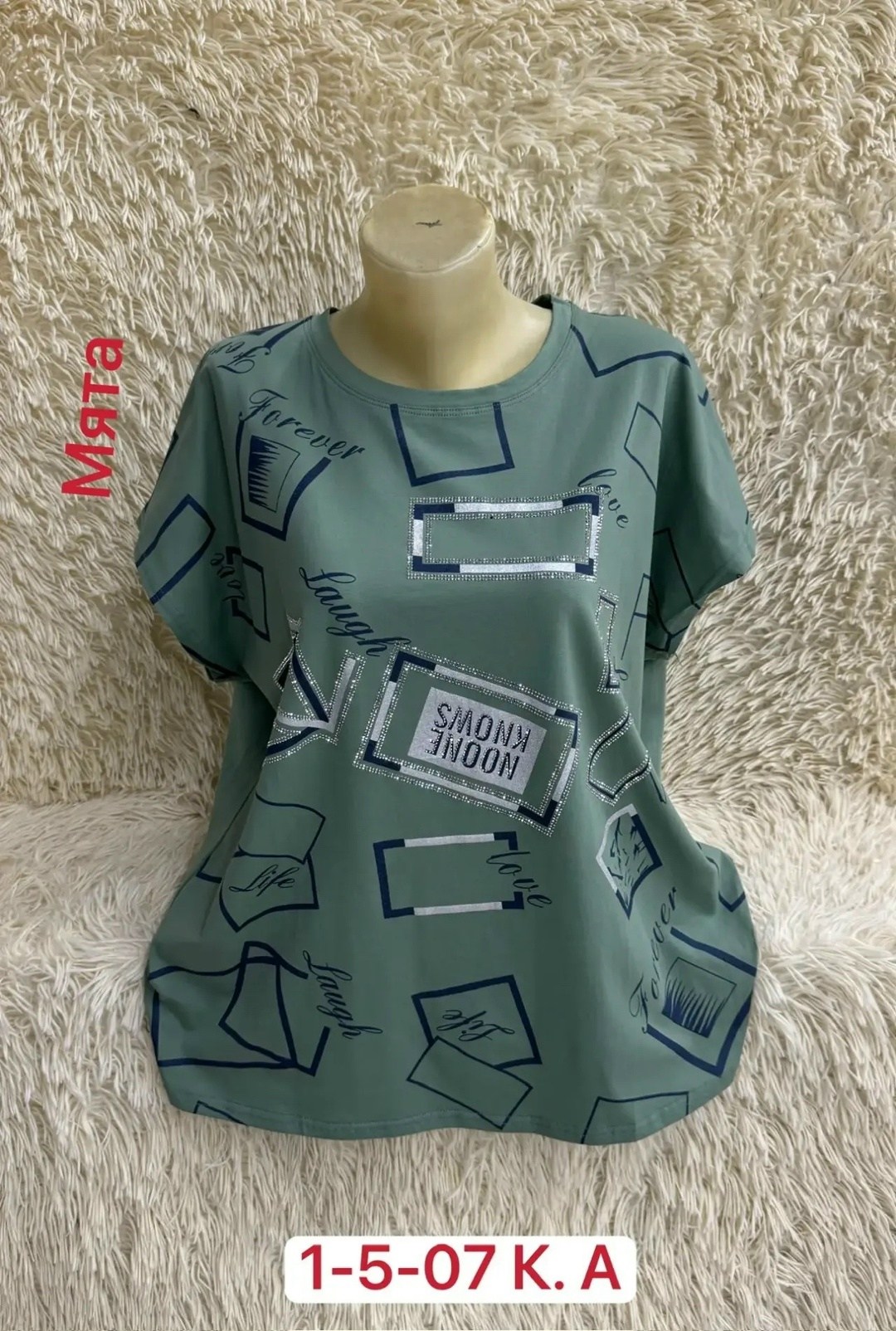 футболки женские больших размеров,женская футболка,футболка желтая,женская кофта,одежда женская