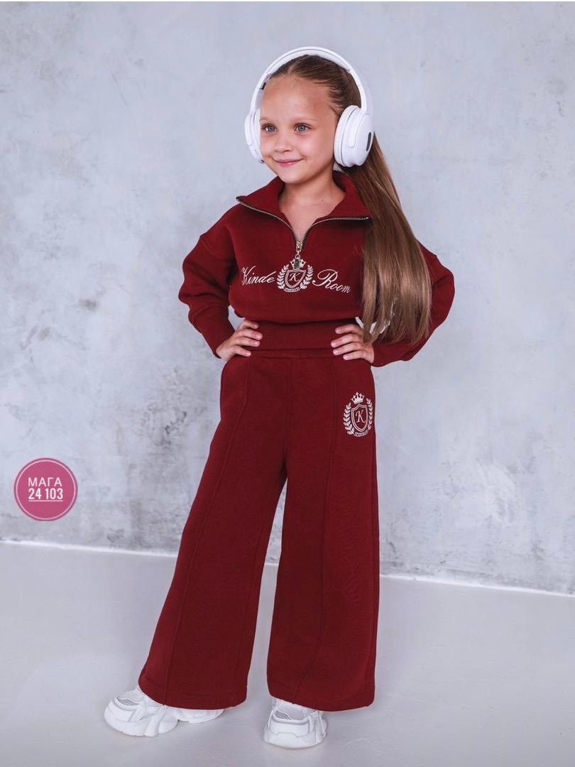 cпортивный костюм теплый с начесом,теплый костюм с начесом,трикотажные костюмы,спортивный костюм для девочек,спортивные костюм