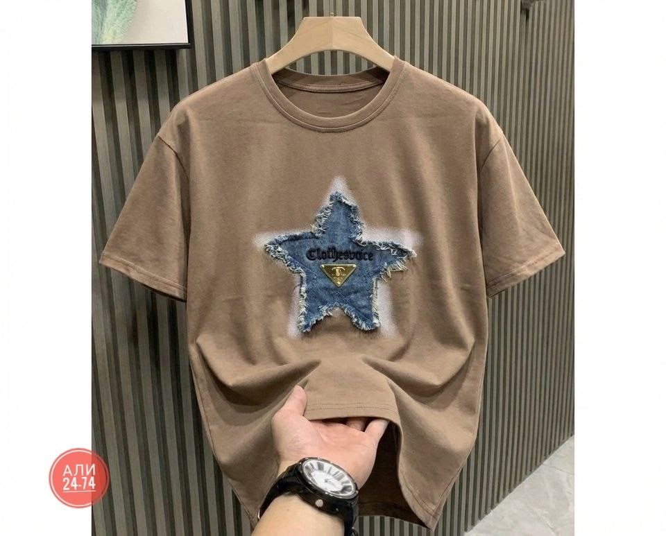 футболки мужские оверсайз,футболки женская,летние футболки,футболка со звездами,футболка