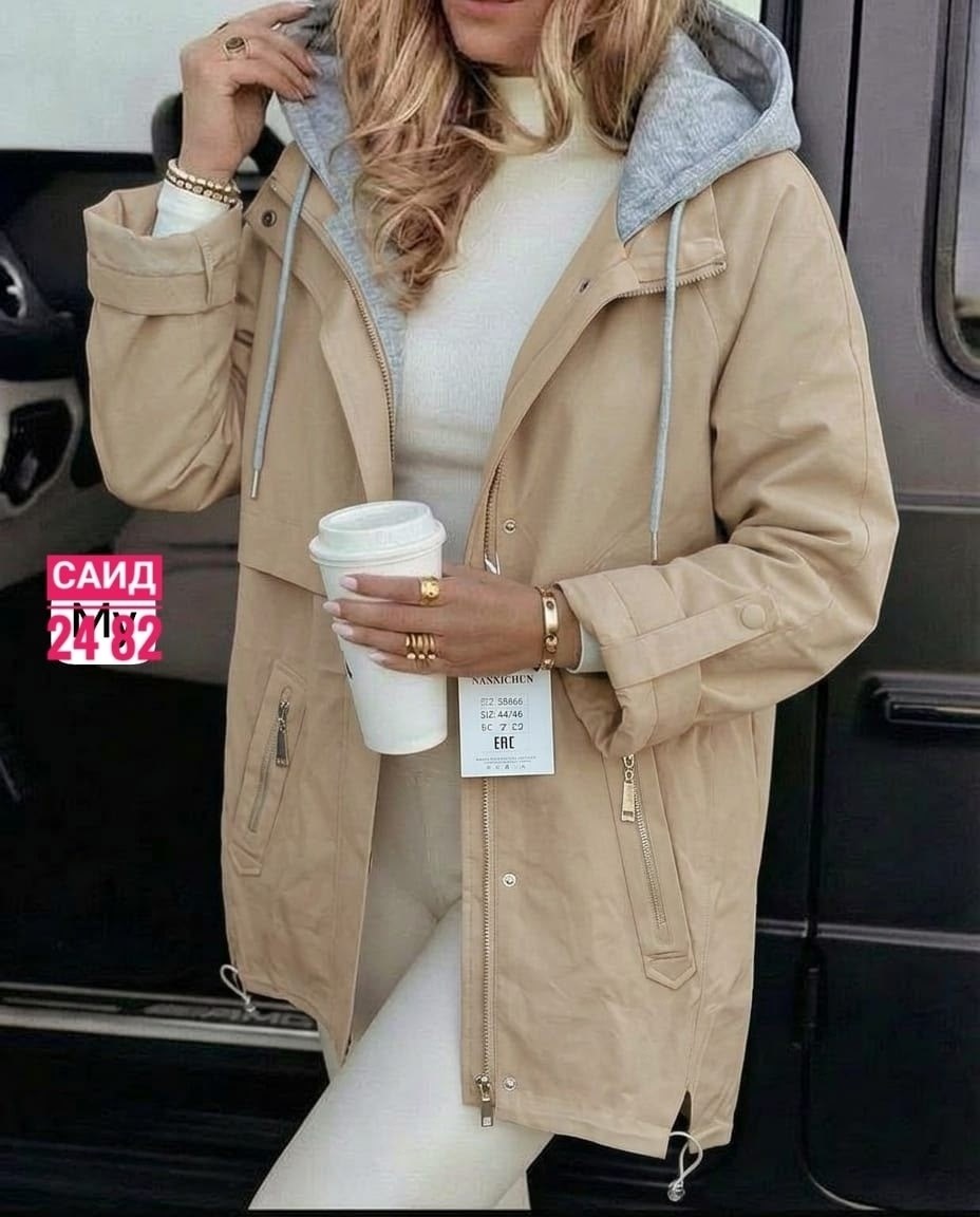 куртка удлиненная,женская куртка,легкая куртка,куртка женская бежевая,куртка