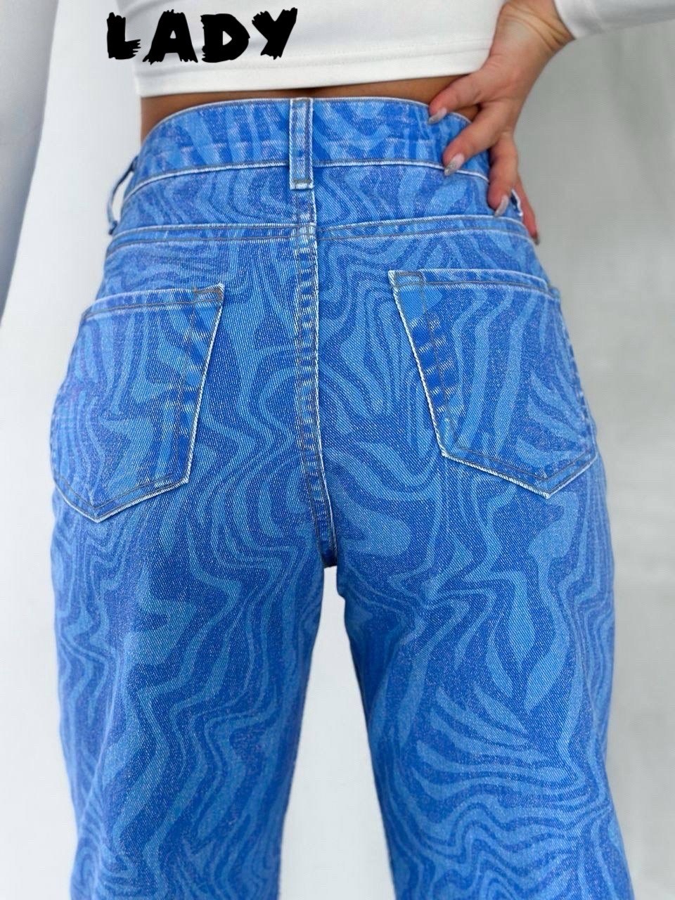 джинсы широкие,джинсы зебра,брюки палаццо с принтом,джинсы с принтом молнии,джинсы палаццо