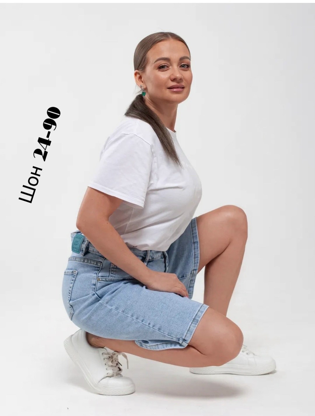 шорты бермуды джинсовые,шорты джинсовые больших размеров женские,шорты джинсовые женская,шорты джинсовые женские удлиненные,шорты женские повседневные