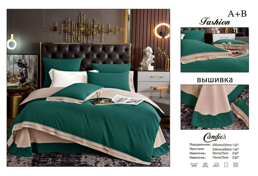 постельное белье комплект,постельное белье из сатина,постельного белья,candies комплект постельного белья,комплект постельного белья сатин люкс евро