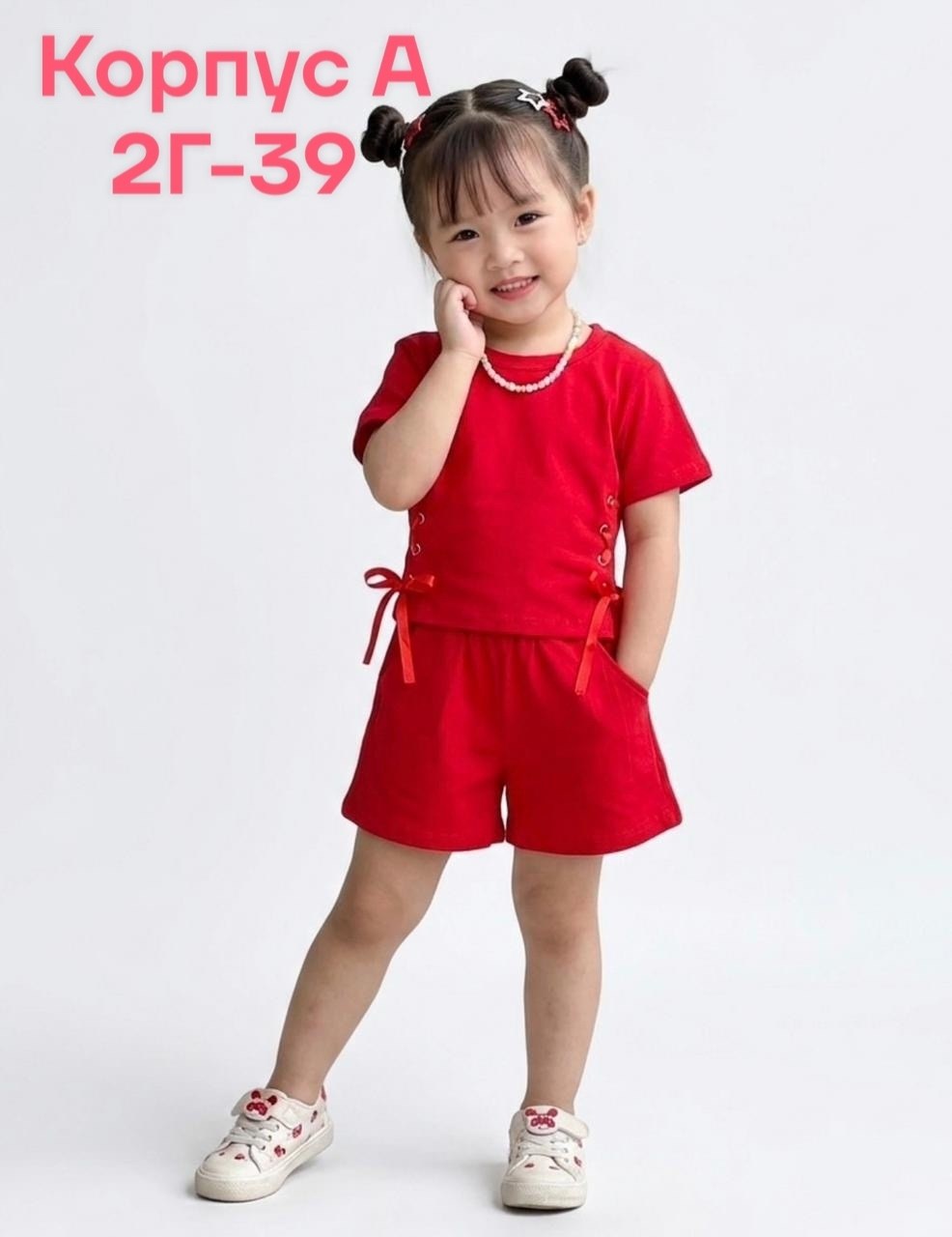 костюм для девочек,летний костюм для девочек,детские костюмы,костюм для девушек,костюм с юбкой