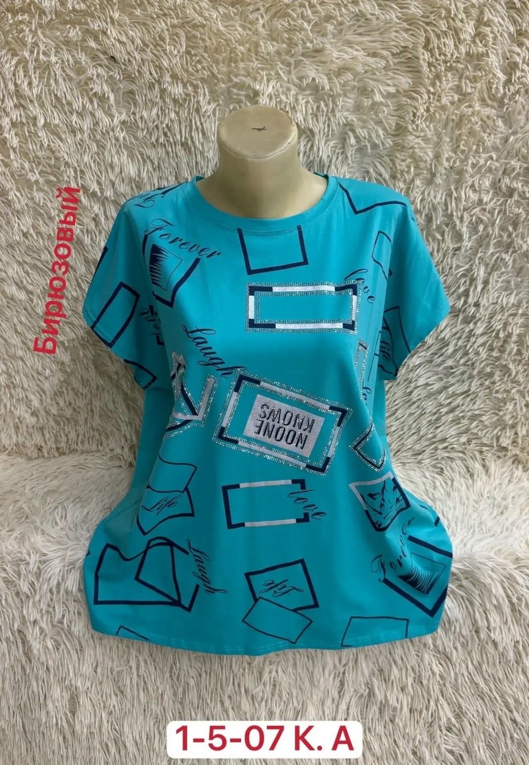 футболки женские больших размеров,женская футболка,футболка желтая,женская кофта,одежда женская