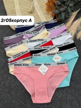 Нижнее белье