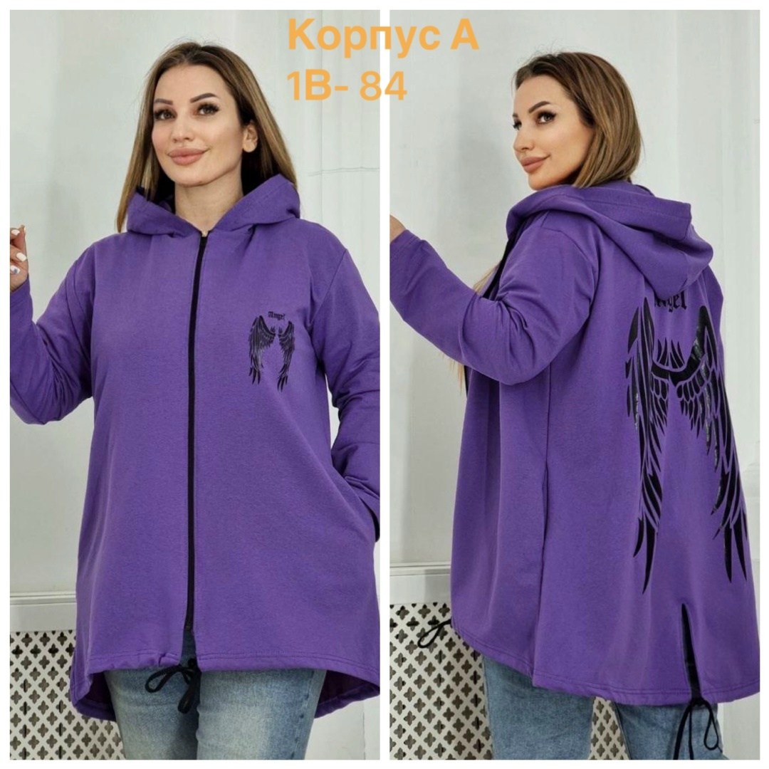 кардиган с капюшоном удлиненный,кардиган женский,кардиган,кардиган женский с капюшоном,кардиган с капюшоном