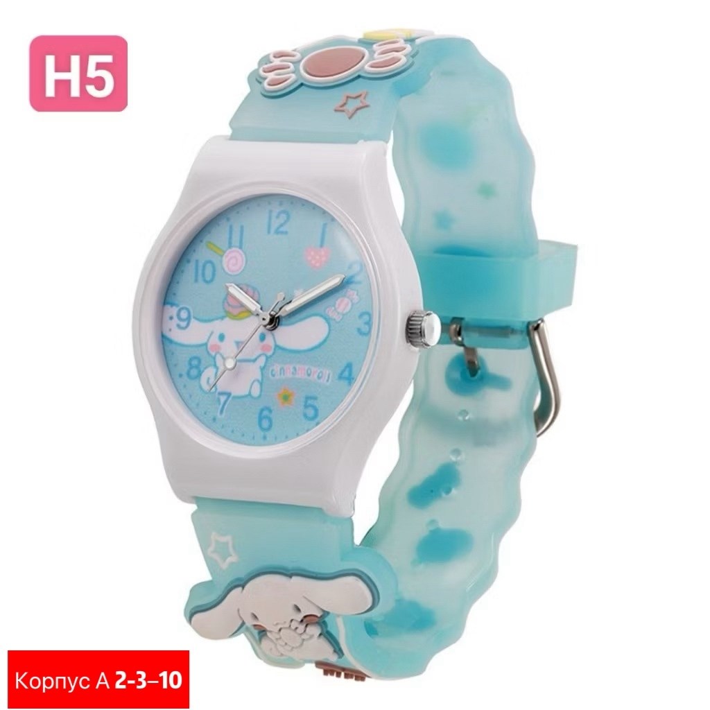 часы детские наручные,детские наручные часы sanrio,детские часы,детские наручные часы для девочек,детские часы для девочек