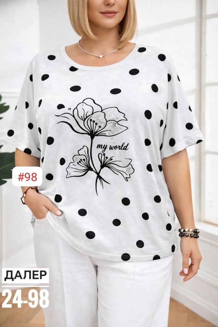 футболки женские больших размеров,женская футболка,женская кофточка,кофта женская,одежда для женщин