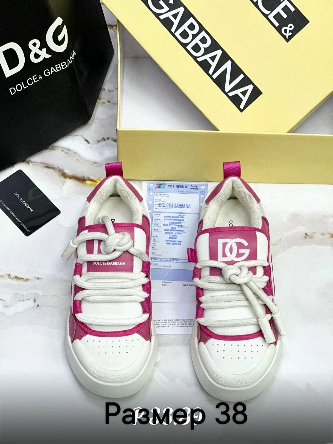 ,кеды ванс леопардовые,кеды леопардовые,леопардовые кроссовки,женские кеды