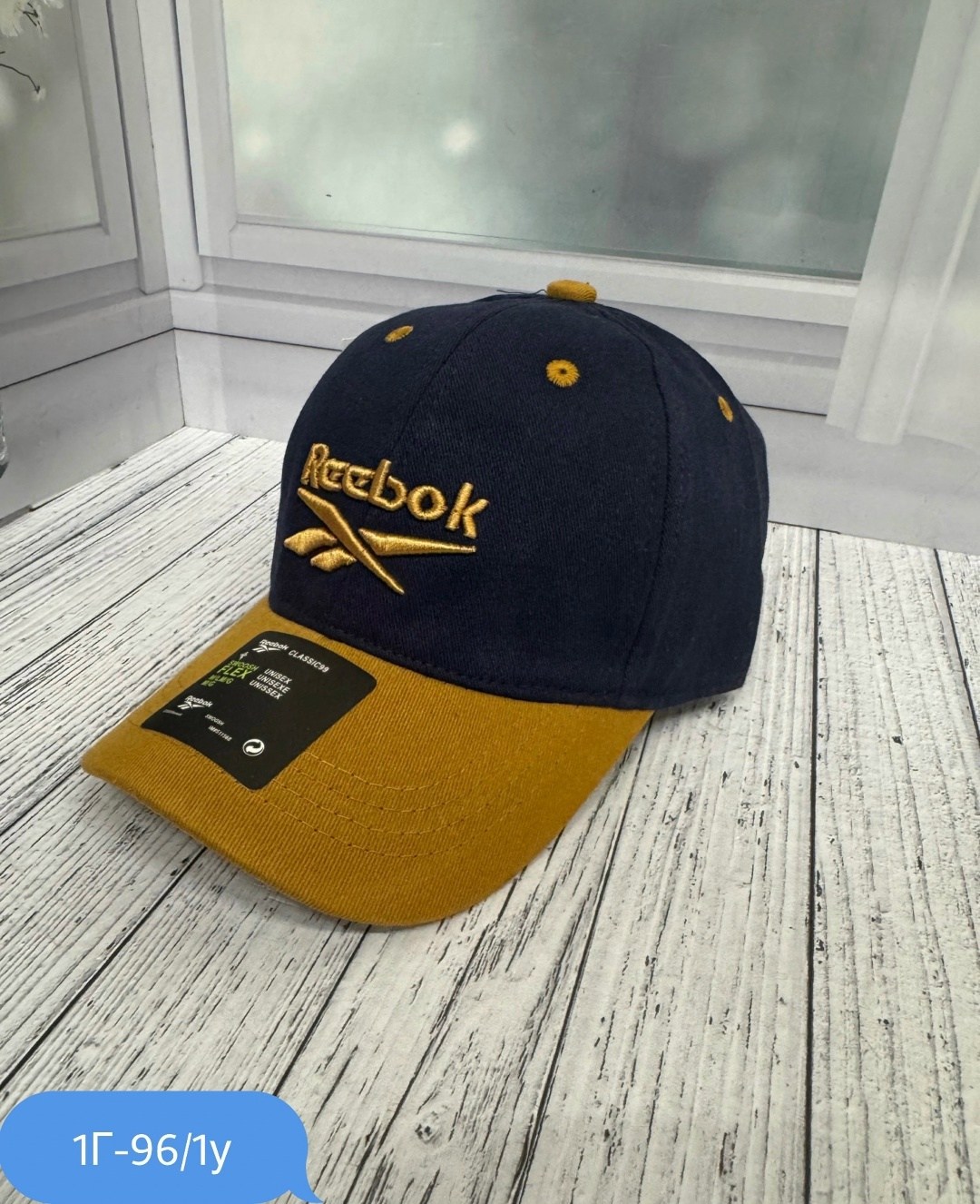 бейсболка рибок актив,бейсболка reebok,бейсболка reebok бейсболка,бейсболка кепка,кепка рибок