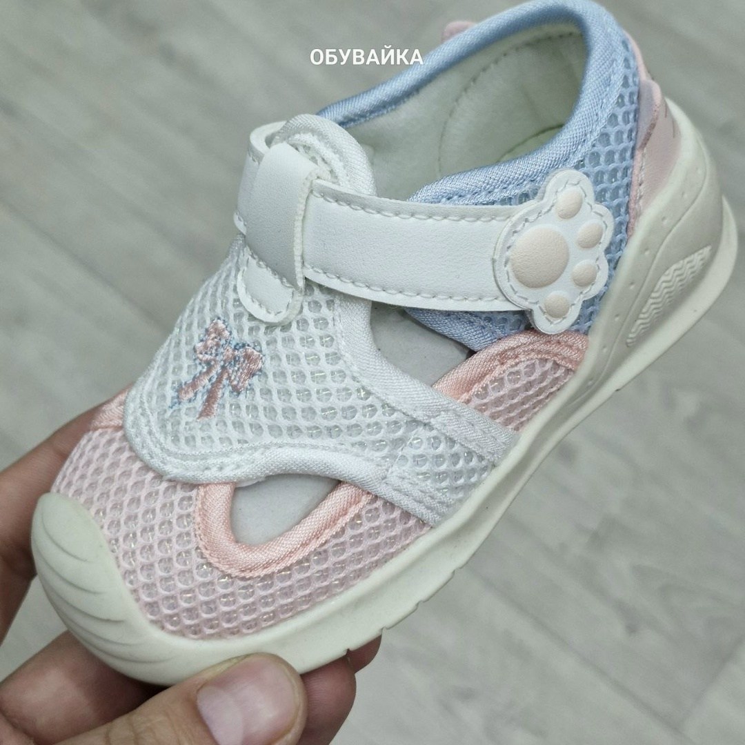 сиреневые сандалии ктофей,босоножки котофей,сандалии котофей,детские сандалии,детские босоножки