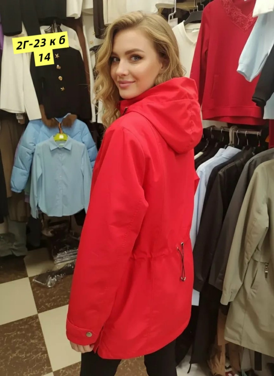 ветровка плащевка,ветровка женская,женская куртка,куртка женская демисезонная,ветровка