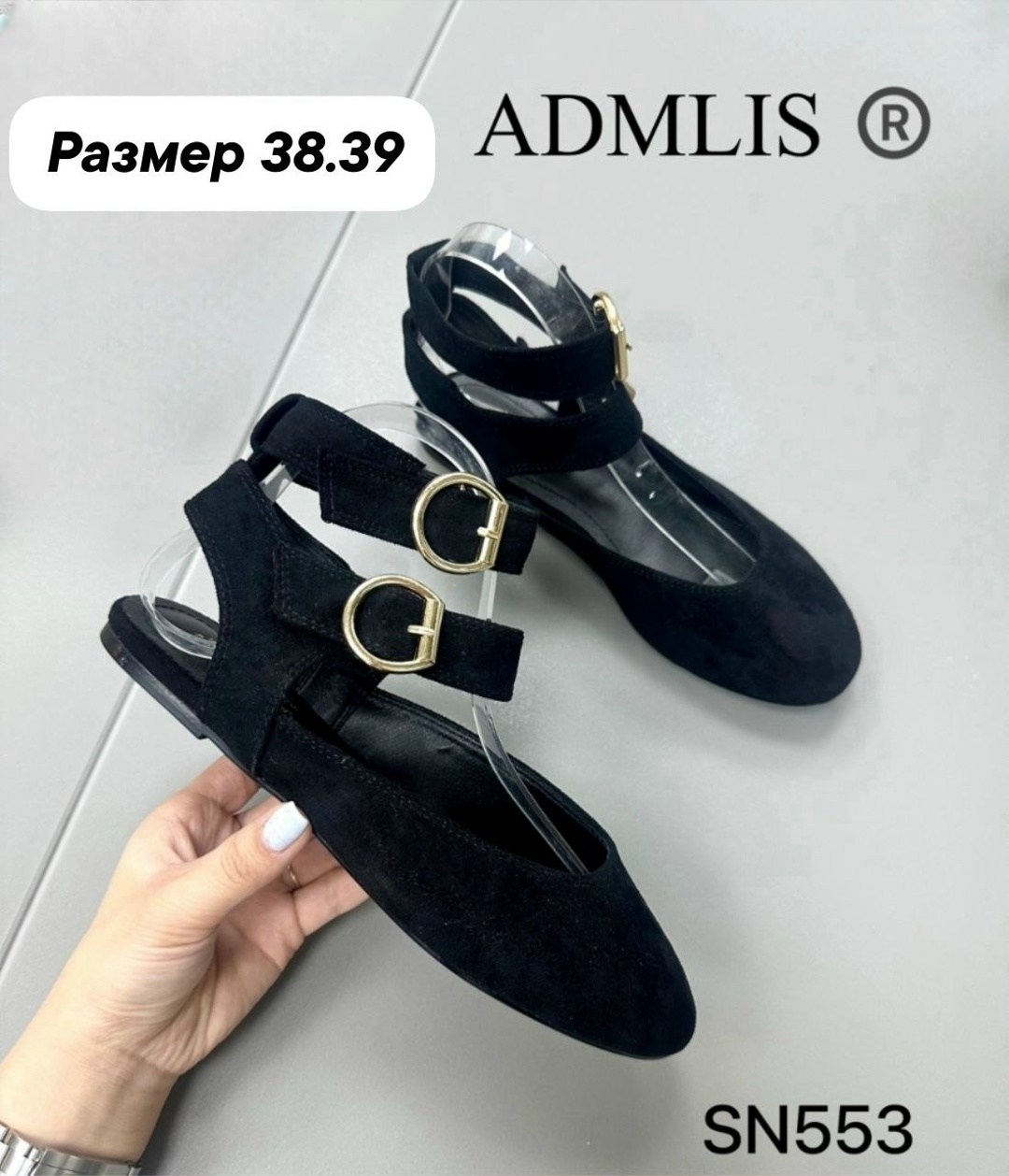 ,женские босоножки,босоножки 38,замшевые босоножки,босоножки