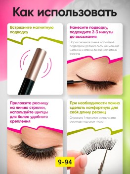 Одежда