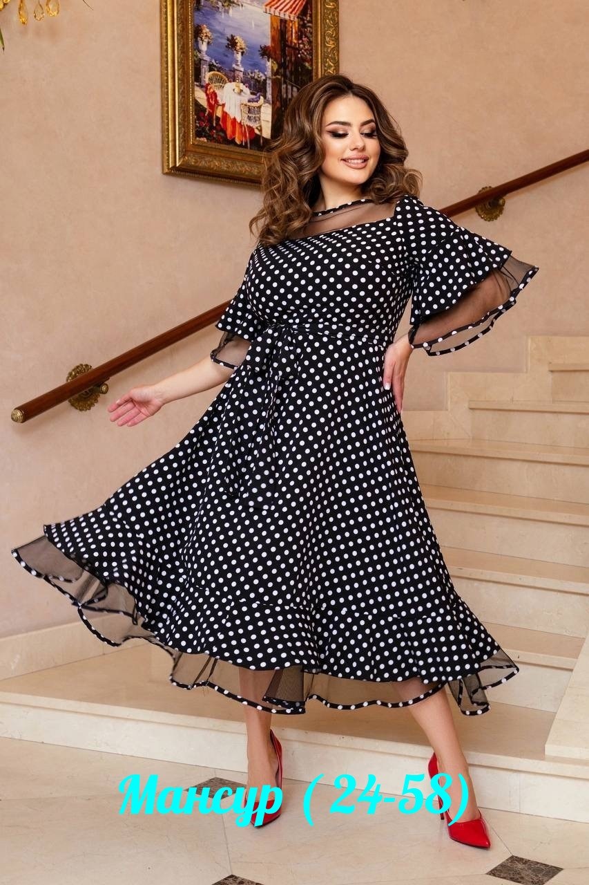 платье нарядное,платье миди,платья женские больших размеров,женское платье в горошек,платье женское батал
