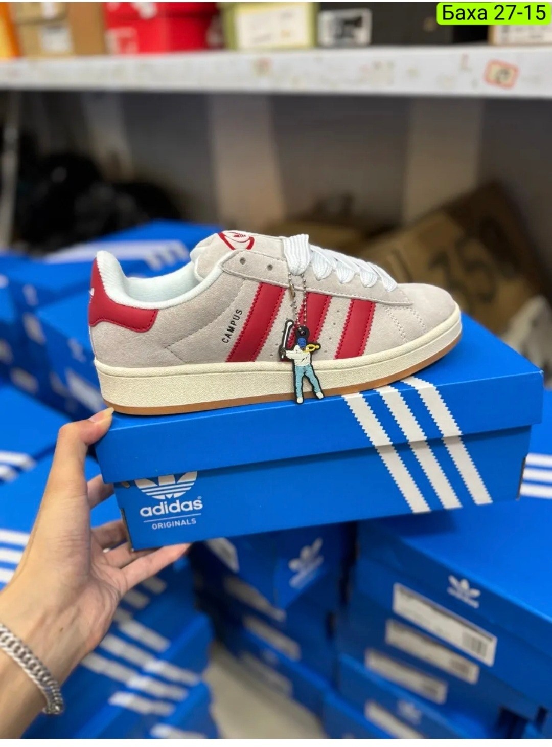 кроссовки adidas,кроссовки adidas originals,кроссовки adidas campus,кроссовки adidas originals campus,кроссовки adidas campus 00