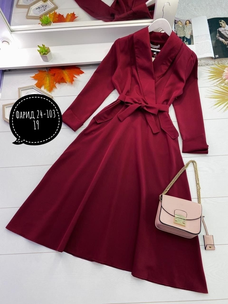 платье женской,стильное платье,женское платье миди,платье с поясом,платье