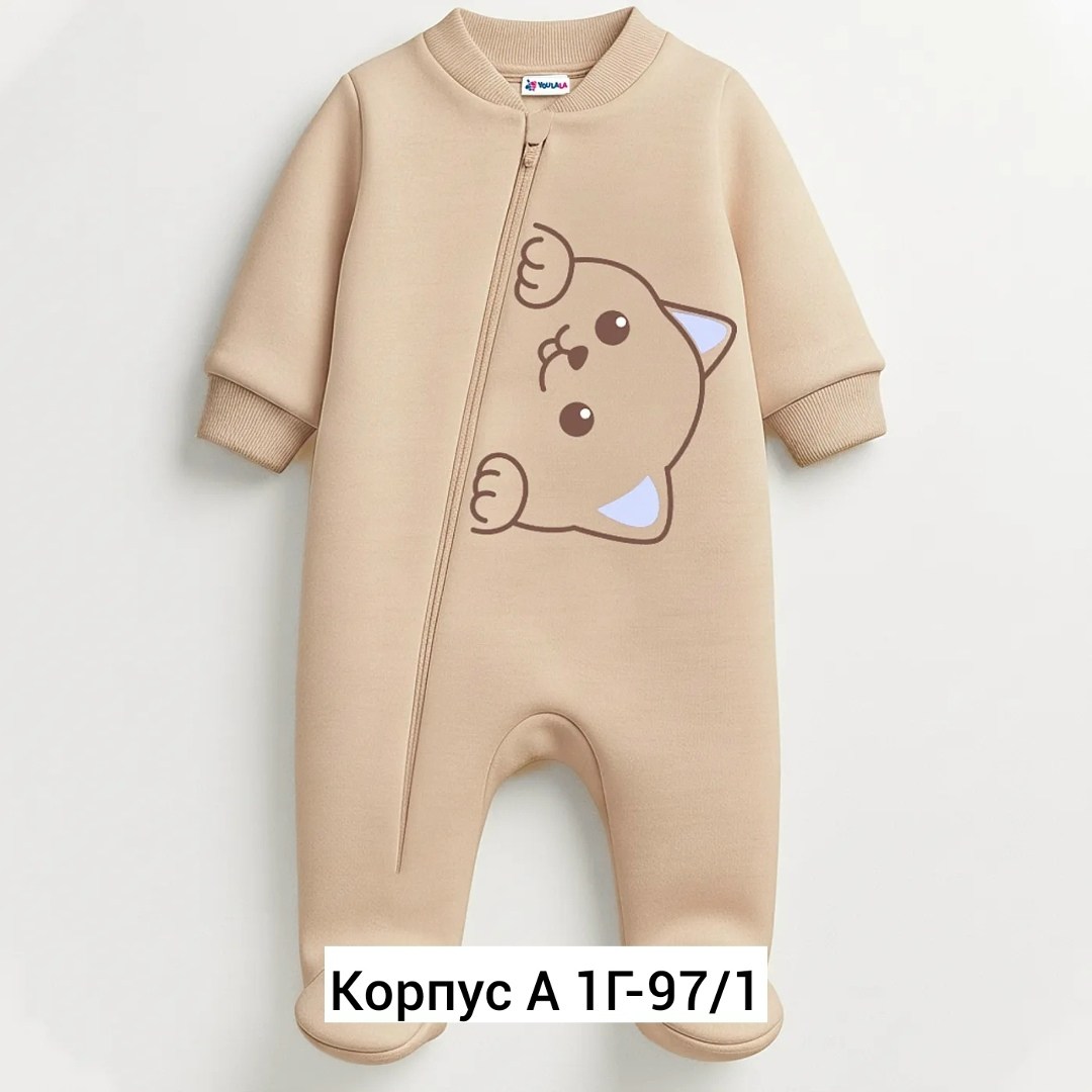 комбинезон детский теплый,комбинезон детский,youlala комбинезон,флисовые комбинезоны,слип комбинезон