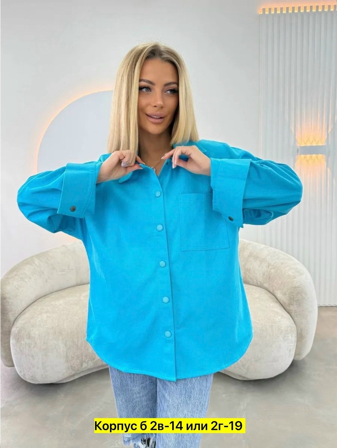 рубашка женская,женская рубашка джинсовая,рубашка джинсовая оверсайз женская,рубашка стильная,рубашка женская оверсайз