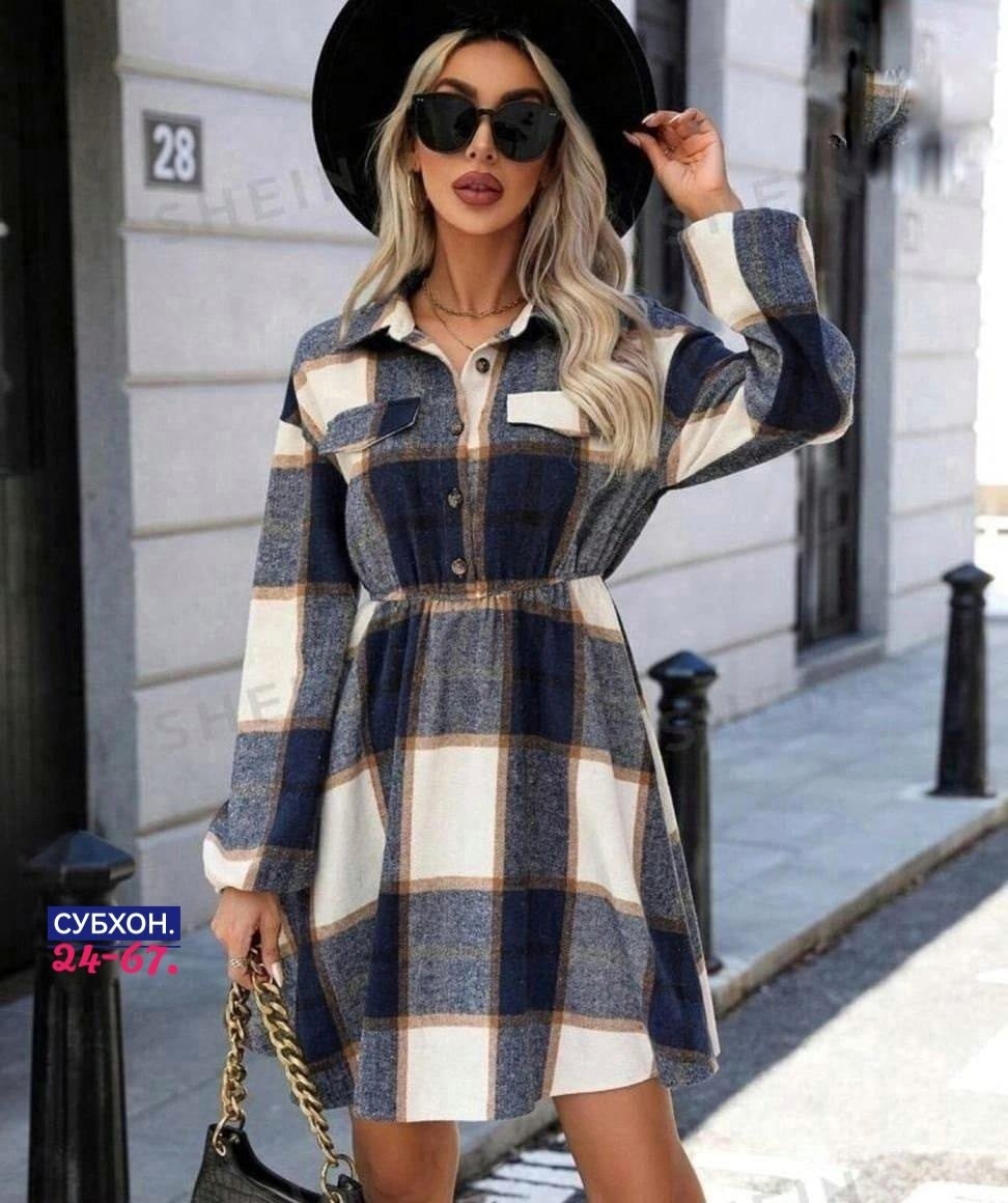 платье рубашка в клетку,платье в клеточку,рубашка женская удлиненная в клетку,платье в клетку,платье женское в клетку