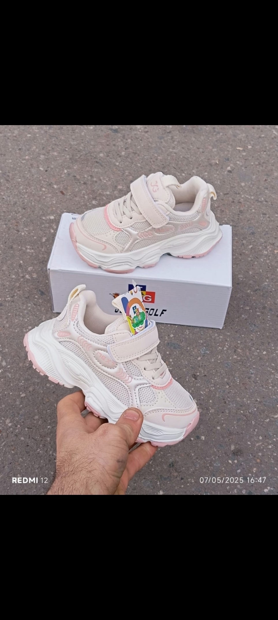 детские кроссовки,кроссовки,кроссовки закрытые,детская ,кроссовки мальчику