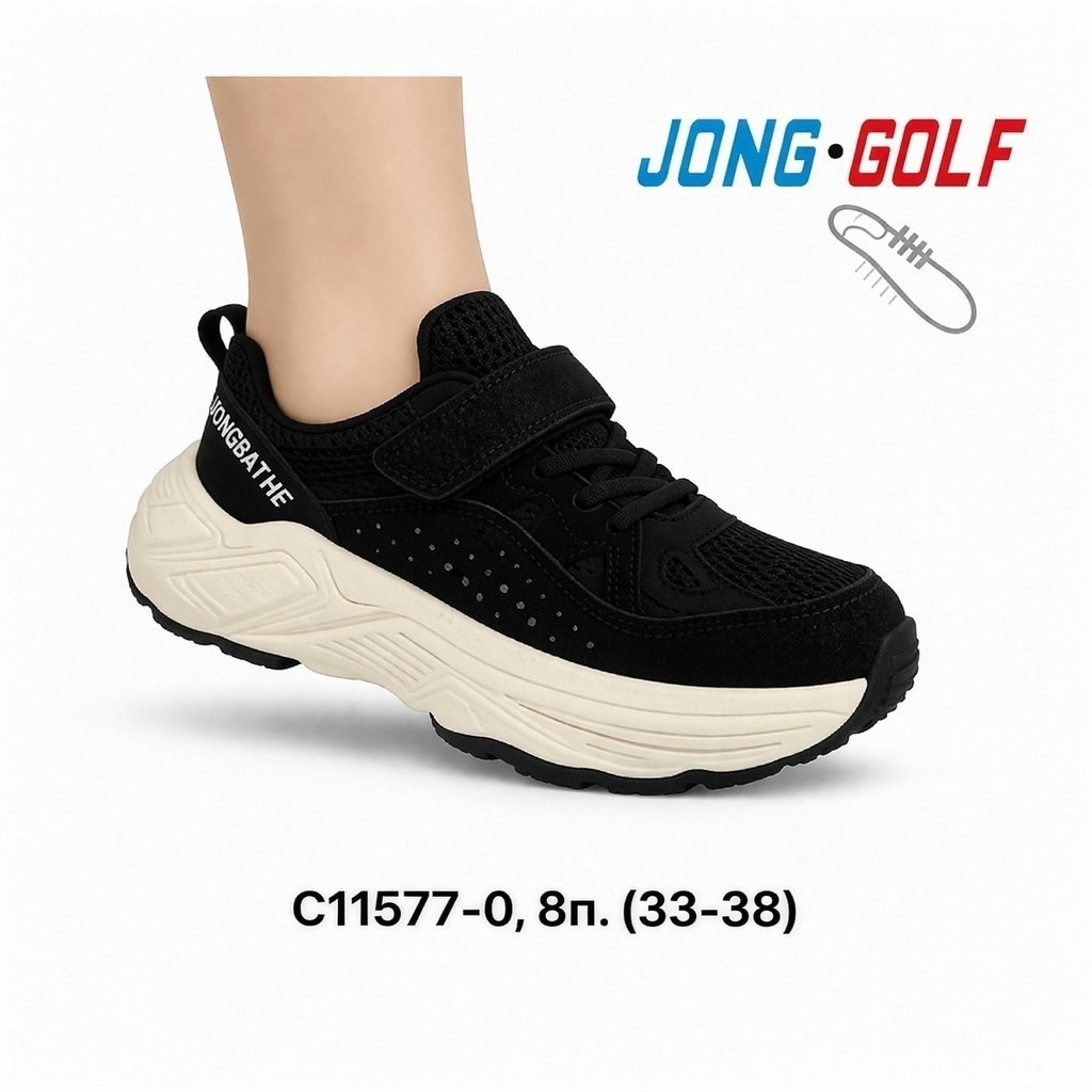 спортивная ,кроссовки,детские кроссовки,,кроссовки для гольфа