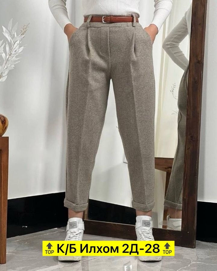 брюки кашемир,брюки драп,брюки кашемир арт.5529238,брюки классические,женские шерстяные брюки